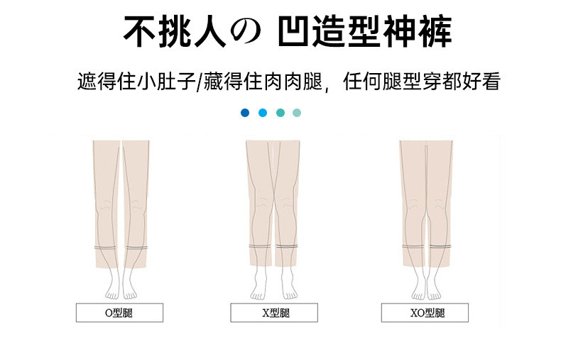 施悦名 高腰微喇裤女2022春秋新款弹力牛仔裤女显瘦喇叭裤中年妈妈九分裤