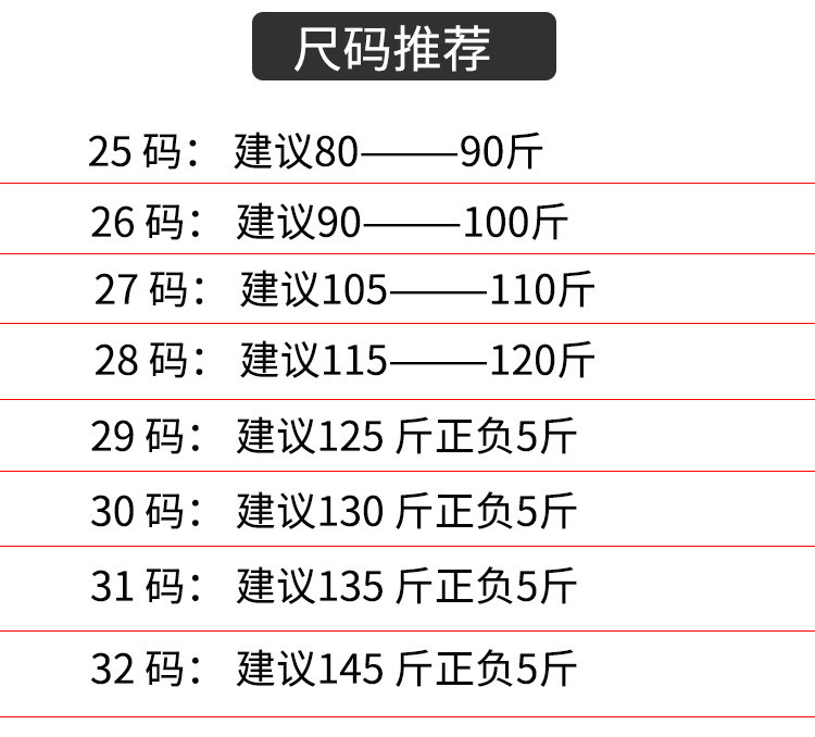 施悦名 新款蓝色牛仔棉高腰高弹力前开叉烫钻网红微喇牛仔裤