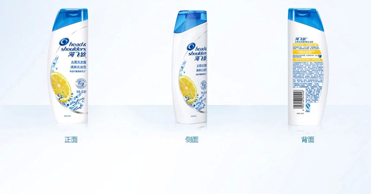 海飞丝 洗发水去屑清爽去油型400ml