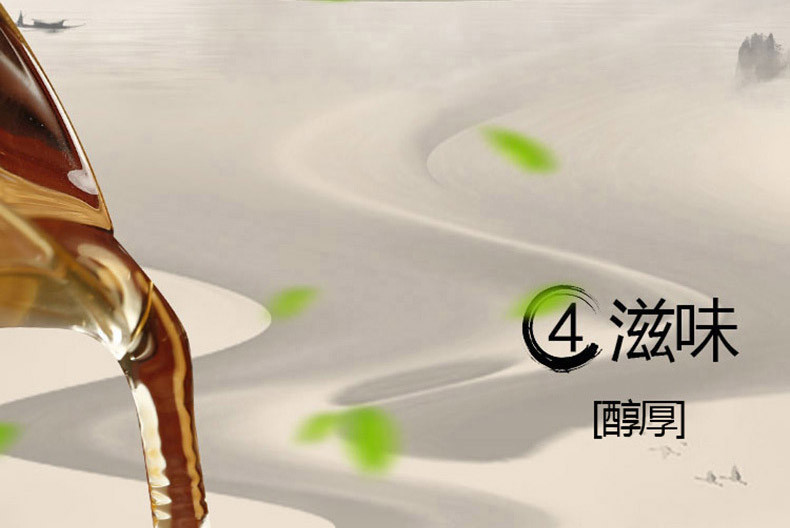 京华 12号茉莉花茶250g 茉莉花茶特级浓香型袋装特色老北京味道号茶