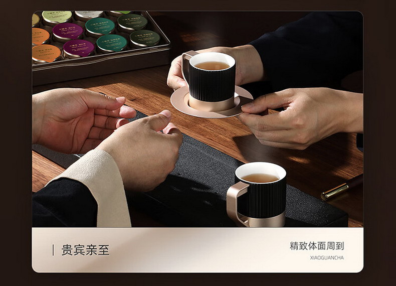 小罐茶/XIAOGUANCHA 金罐系列20罐十大茗茶组合装80g