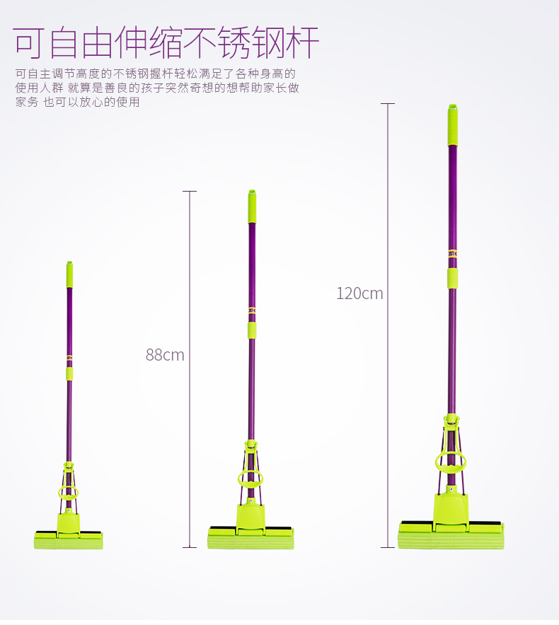 九阳/Joyoung 【邮乐官方直播间】妙洁拖把 胶棉吸水海绵拖2个把头 家用免手洗滚轮式挤水不锈钢杆地拖