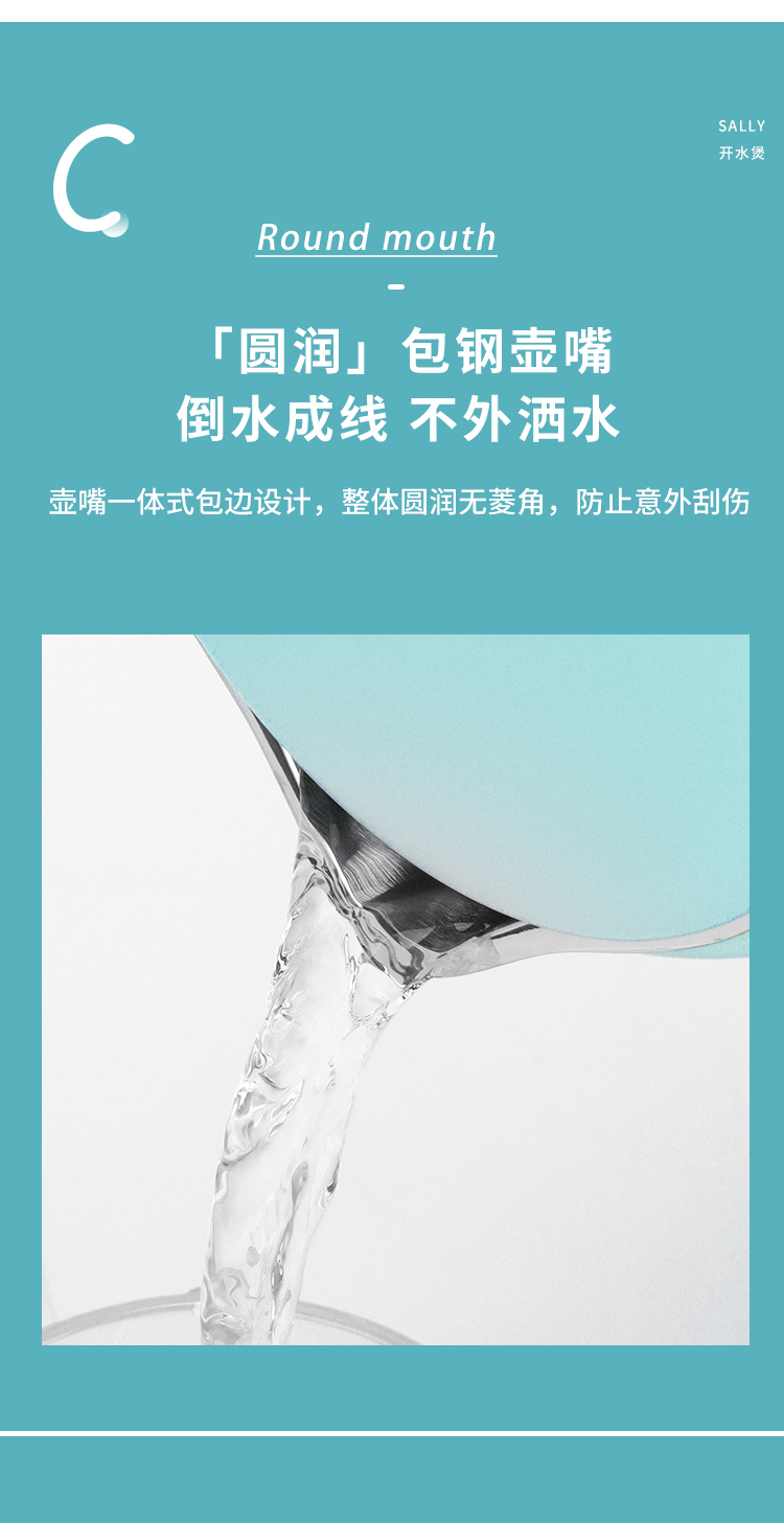 九阳/Joyoung恒温双层防烫热水壶家用304不锈钢烧水器