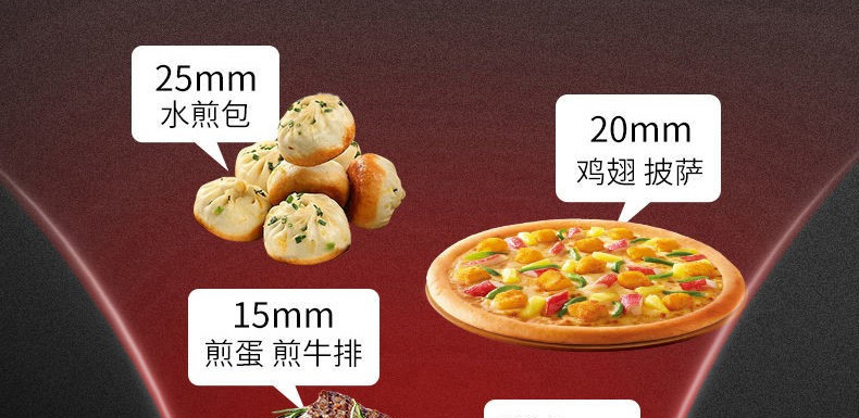 九阳/Joyoung电饼铛家用多功能可拆卸双面加热薄饼煎烤机