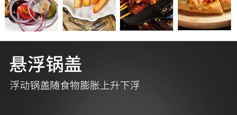 九阳/Joyoung电饼铛家用多功能可拆卸双面加热薄饼煎烤机