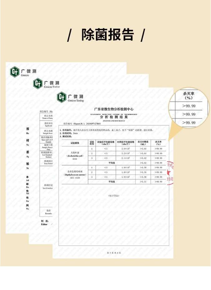 九阳/Joyoung迷你3升多功能家用高压line萌趣饭锅