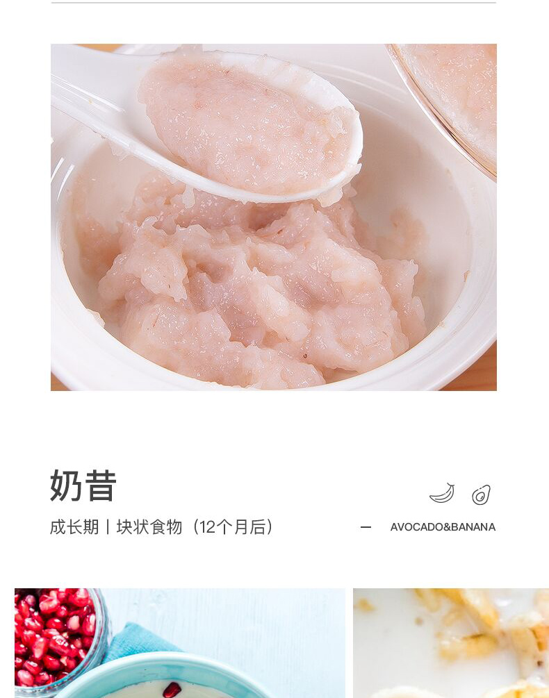 九阳/Joyoung婴儿宝宝辅食绞肉机家用电动多功能料理机