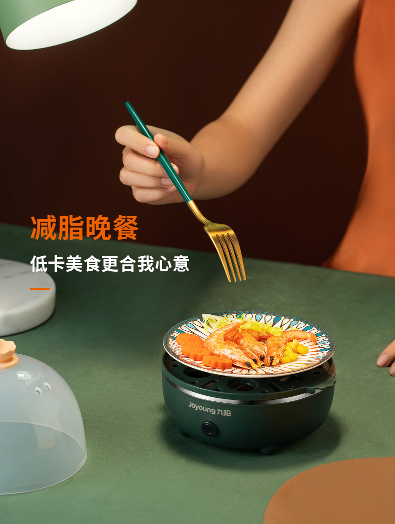 九阳/Joyoung 煮蛋器多功能智能蒸蛋器自动断电 7个蛋量