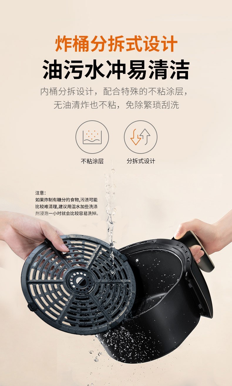 九阳空气炸锅家用多功能自动智能大容量新款电炸锅门店同款