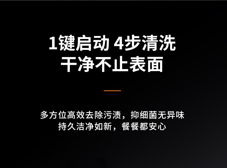 【肖战推荐到手价699元】九阳破壁机不用手洗多功能家用料理辅食榨汁豆浆机Y5