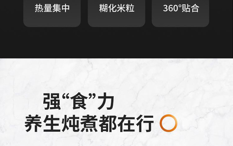 九阳/Joyoung电饭煲家用智能预约电饭锅铜匠厚釜4升 米饭煮粥