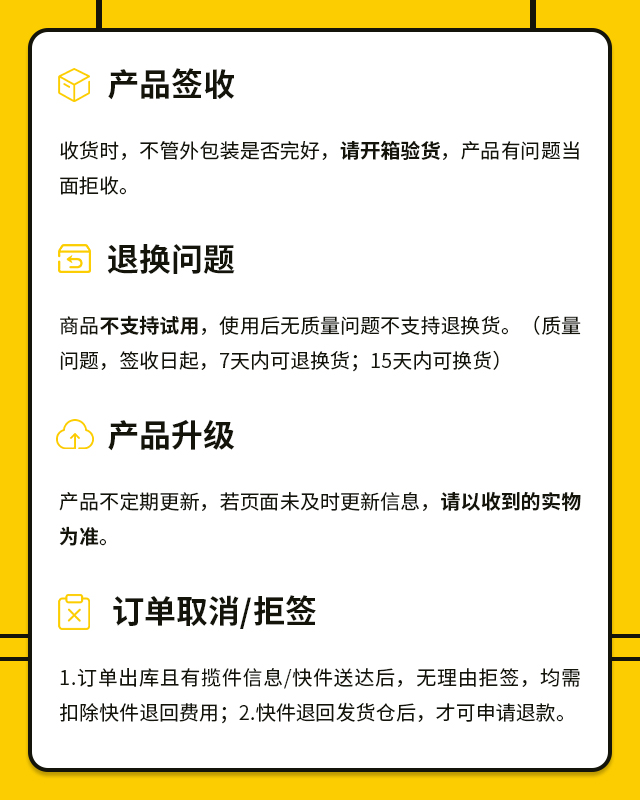 九阳/Joyoung电热水壶家用电热水壶304不锈钢开水煲1.7L双层保温