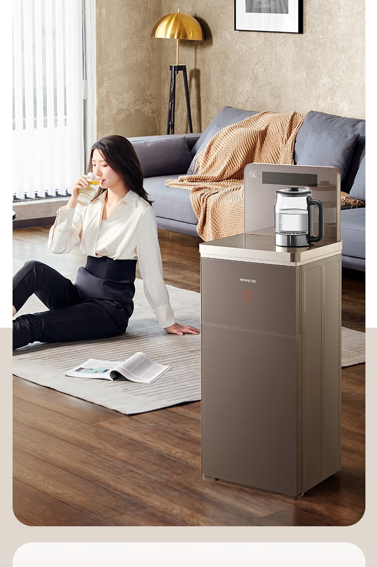 九阳/Joyoung高端智能茶吧机家用智能冰热两用立式多功能饮水机