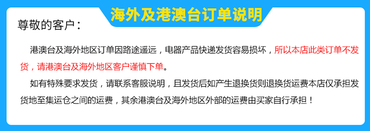 九阳/Joyoung料理机多功能家用豆浆小型搅拌机榨果汁绞肉婴儿辅食奶昔