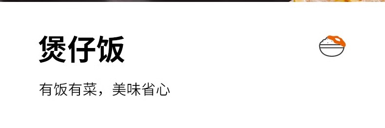 九阳/Joyoung 电饭煲家用饭锅3L升多功能预约小型2-4人柴火饭不粘内胆