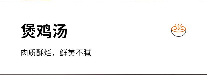 九阳/Joyoung 电饭煲家用饭锅3L升多功能预约小型2-4人柴火饭不粘内胆