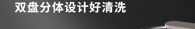  九阳/Joyoung 电火锅家用多功能6升大容量分体式锅鸳鸯涮锅电煮锅