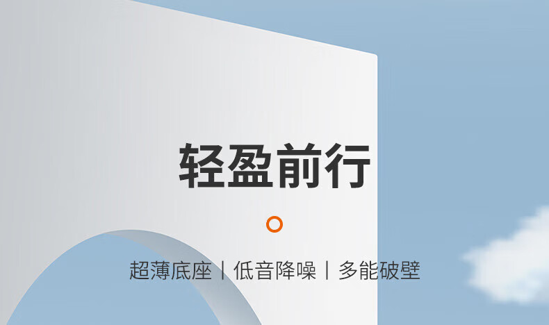 九阳/Joyoung 超薄破壁机预约加热家用豆浆机榨汁机1.2L料理机米糊果汁