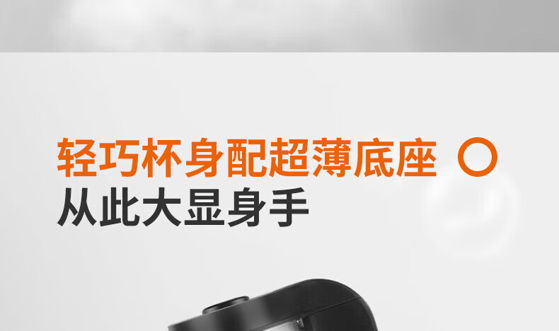 九阳/Joyoung 超薄破壁机预约加热家用豆浆机榨汁机1.2L料理机米糊果汁