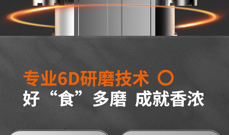 九阳/Joyoung 超薄破壁机预约加热家用豆浆机榨汁机1.2L料理机米糊果汁