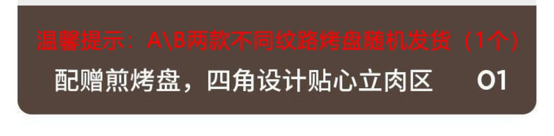  九阳/Joyoung 电火锅家用多功能6升大容量分体式锅鸳鸯涮锅电煮锅