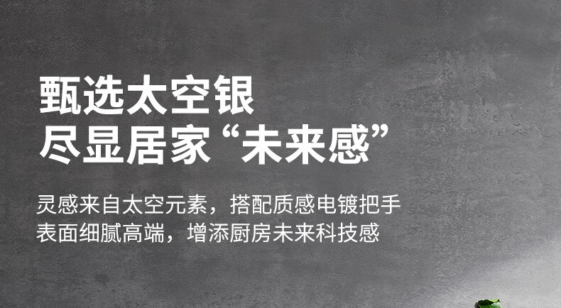  九阳/Joyoung 电饼铛多功能32cm煎烤机上下独立控温可拆洗烙饼机