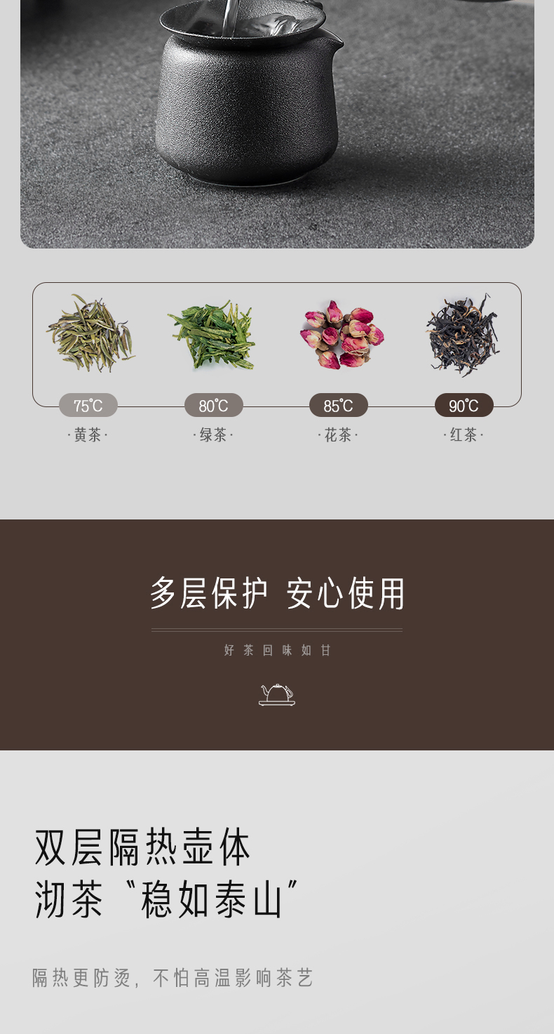 茶艺壶套装全自动上水电热烧水壶煮茶器消毒锅全套 九阳/Joyoung