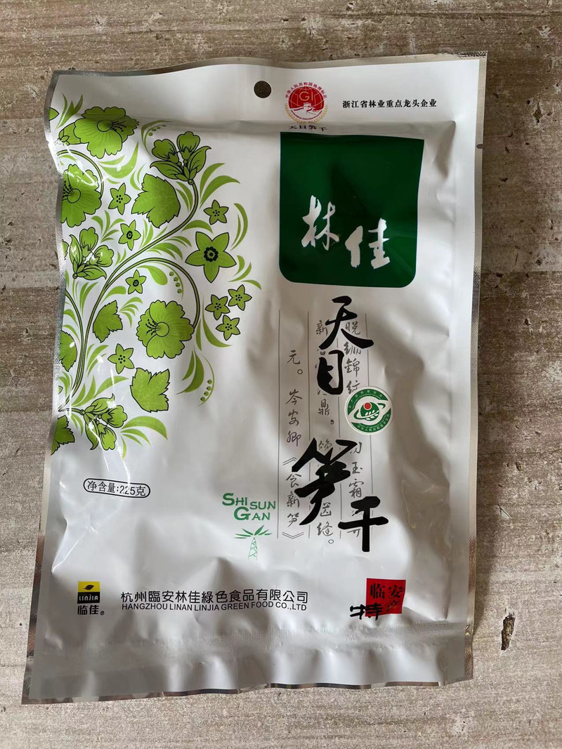 临佳 [临安振兴]临安特产天目笋干225g