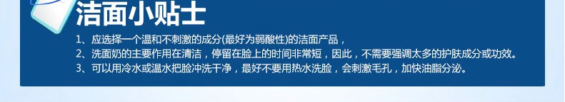 妮维雅男士控油亮肤矿物炭洁面乳100g 洗面奶 深层清洁