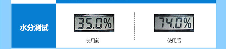 妮维雅男士焕白亮肤洁面乳100g 洗面奶保湿控油清洁提亮护肤品