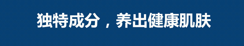 妮维雅男士舒安润护洁面乳晶露100g 洗面奶 抗霾  无刺激配方 温和舒缓肌肤 保湿不干燥