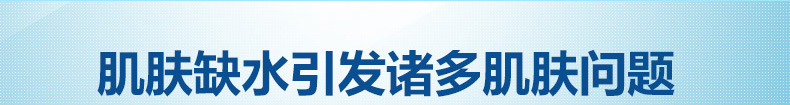 妮维雅男士水活畅透精华洁面液150ml 保湿洗面奶深层清洁毛孔控油洁面乳无酒精