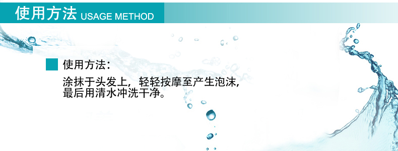 欧莱雅洗发露200ml 美发精油润养滋养修护补水丰盈 2瓶免运费