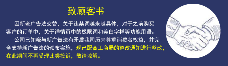 卡姿兰美颜大咖奢护BB霜35g 遮瑕保湿持久蜗牛BB霜