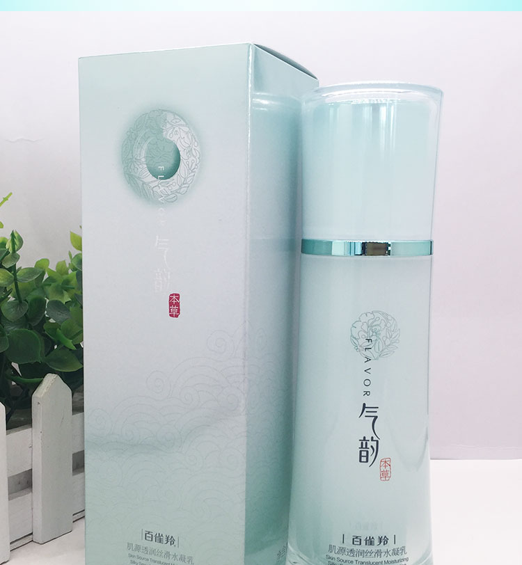 百雀羚气韵肌源透润丝滑水凝乳100ml  乳液补水保湿滋润面霜女清爽不油腻