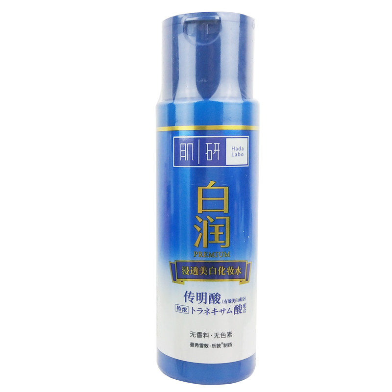 曼秀雷敦 肌研白润美白化妆水 清爽型 170ml