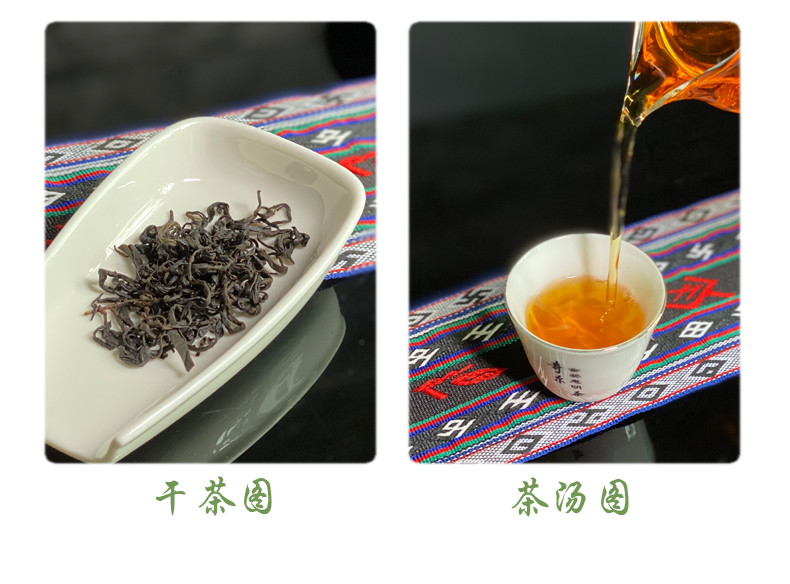 奇尔茶业 金奖惠明茶 奇尔茶 景宁高山绿茶办公自饮装伴手礼