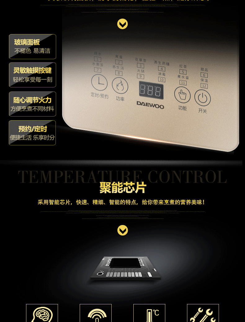 大宇（DAEWOO） 养生壶 加厚玻璃全自动多功能煎药壶1.8L升大容量煮茶器壶烧水壶