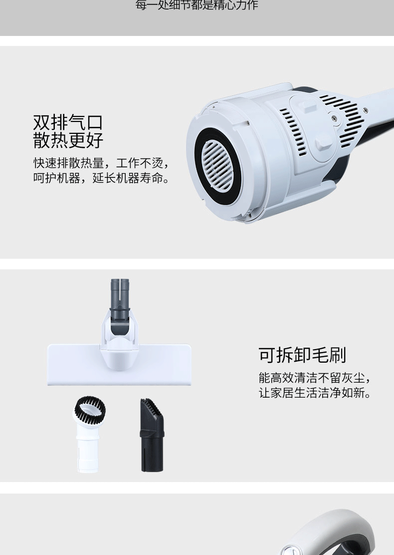 康佳/KONKA吸尘器无线家用强力静音小型手持式大功率吸力除螨机优家卫士 · 吸尘器 KCQJ-13