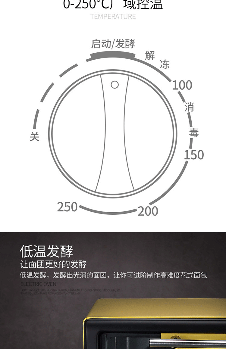 康佳/KONKA 电烤箱 多功能家用迷你小型烘焙烤箱10L烘焙烘烤蛋糕面包饼干机