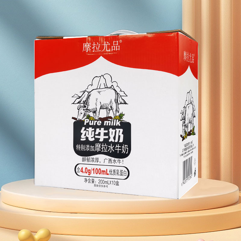 隆福 【苍南特产】摩拉尤品纯牛奶添加摩拉水牛奶