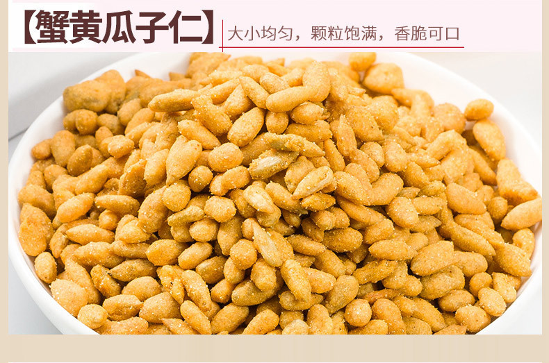 孔哥 孔哥坚果大礼包1594g 干果零食10袋年货组合每日坚果礼盒混合装 孔哥好运来礼盒