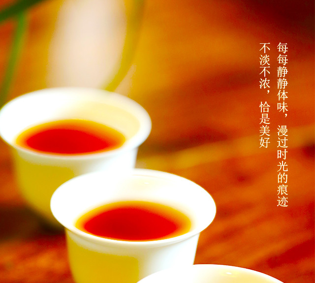 侗美人【扶贫助农】 105g红茶商超袋装