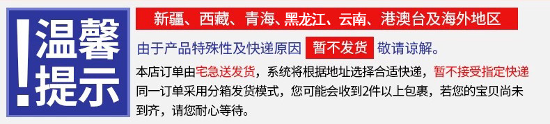 【竹浆卷纸】玉柔卫生纸无芯卷纸家用本色纸36卷竹浆纸巾厕纸手纸卷筒纸家庭装