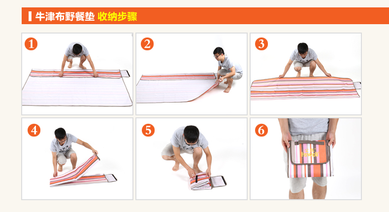 公狼 防潮垫户外牛津布草地沙滩折叠野外垫子家庭公园休闲野餐垫