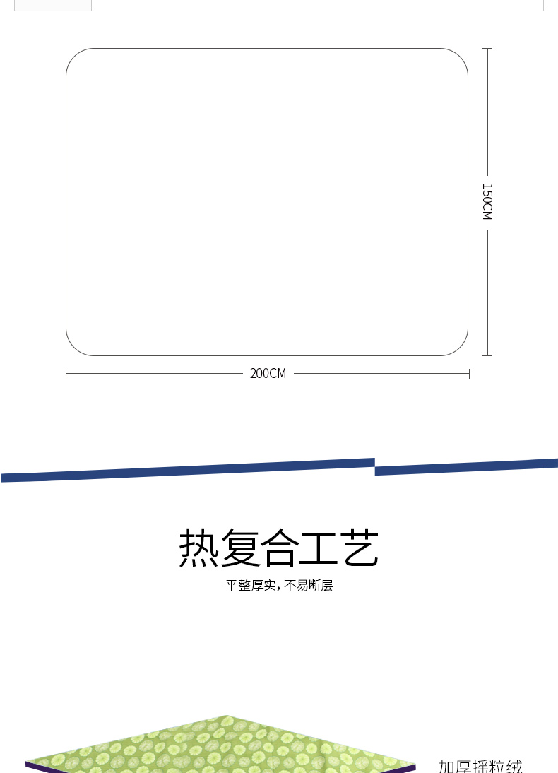 公狼 防潮垫 野餐垫 地席 户外加厚 地垫双人加宽帐篷垫 加大坐垫 野餐布