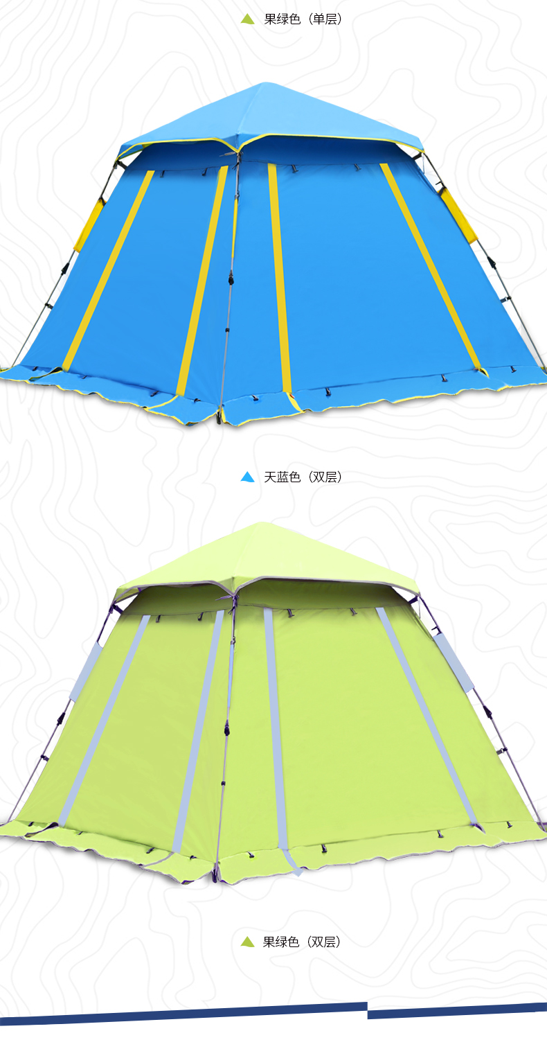 公狼 帐篷 户外3-4人全自动 双层野外帐篷防晒沙滩家庭露营野营装备