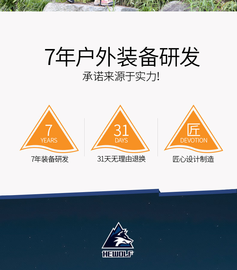 公狼 登山杖 直柄登山杖拐杖登山手杖四节户外手杖户外徒步用品铝合金登山杖1353