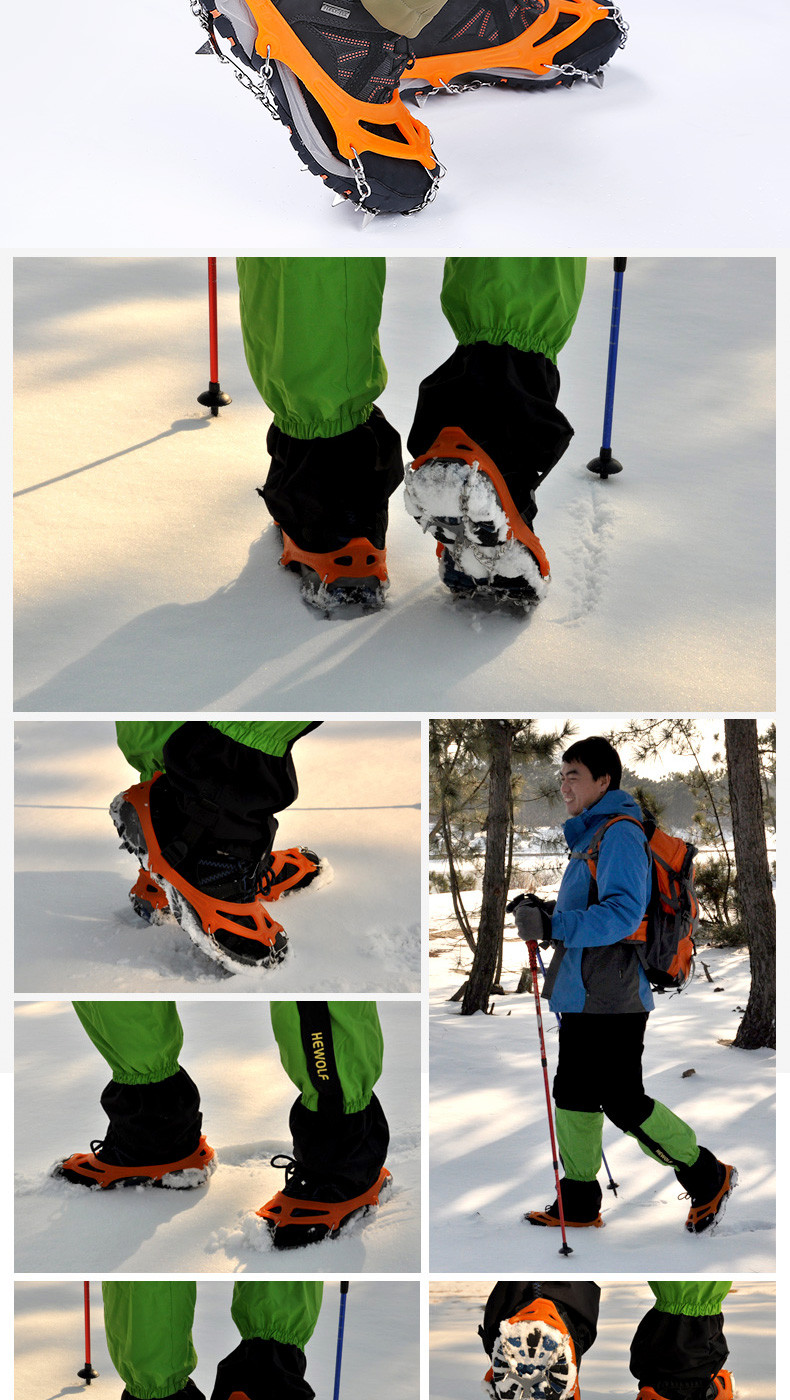 公狼 户外登山防滑冰爪雪地防滑鞋套冰抓雪爪徒步攀岩防护冰爪11齿