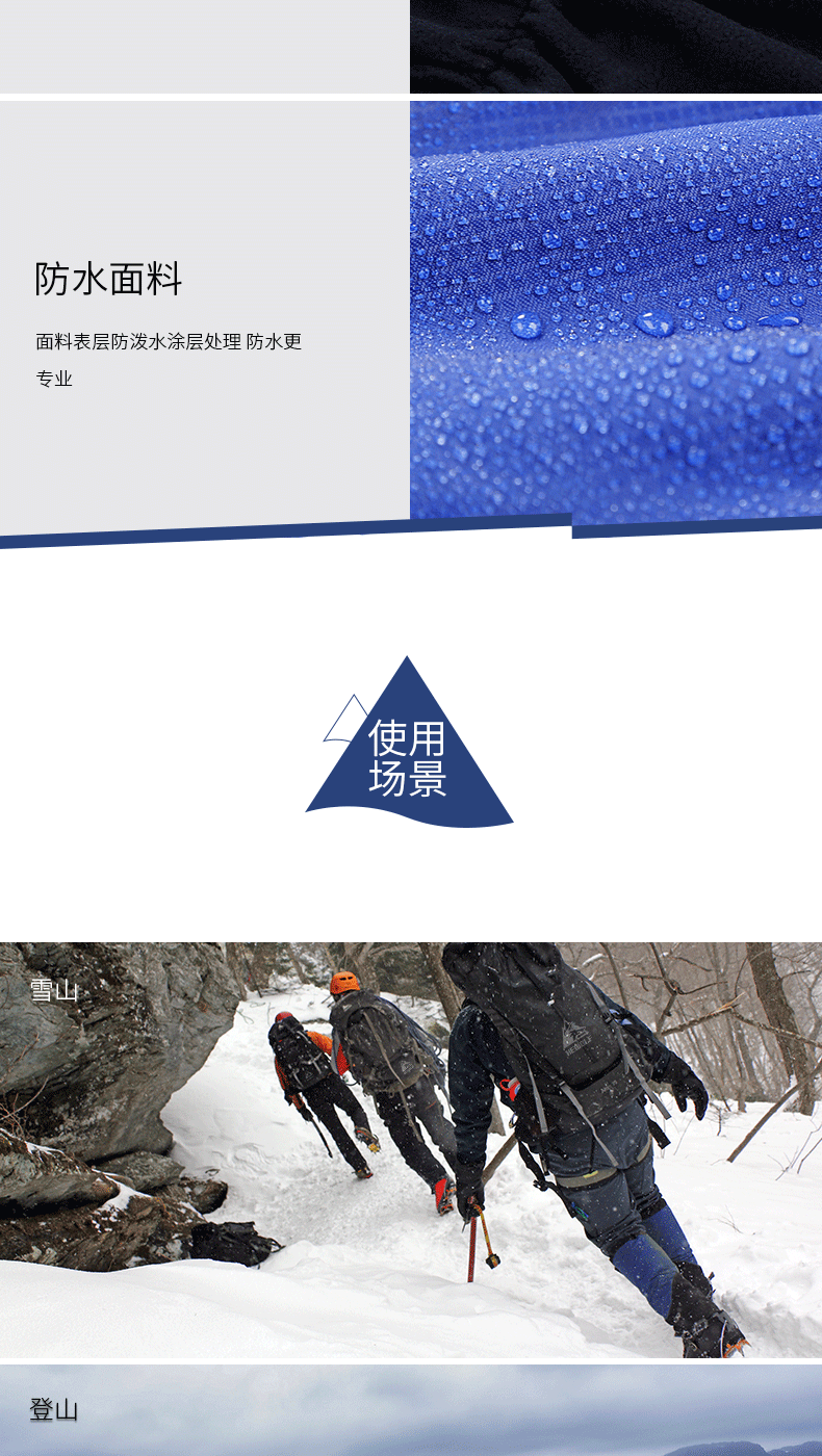 公狼 雪套户外登山防水女防雪鞋套徒步沙漠装备裤套防沙防虫护腿套